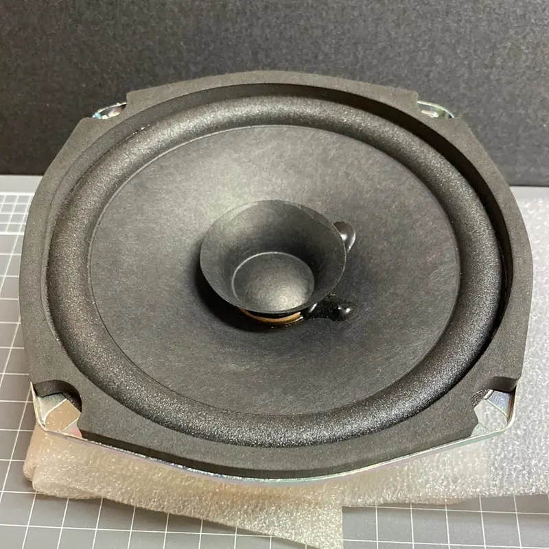 6T-7695 Speaker, 25W - Genuine Cat Part 1