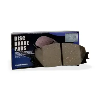 Advics Front Brake Pad A1n192 1