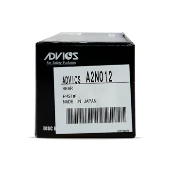 Advics Rear Brake Pad A2n012 1