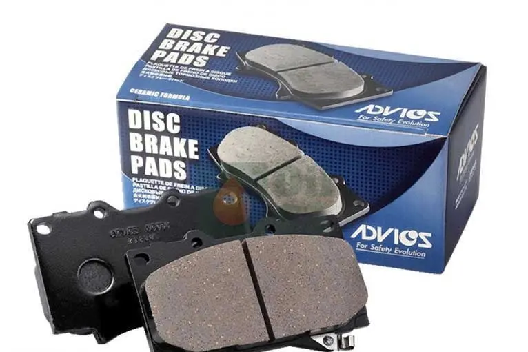 Advics Rear Brake Pad C2n139 1