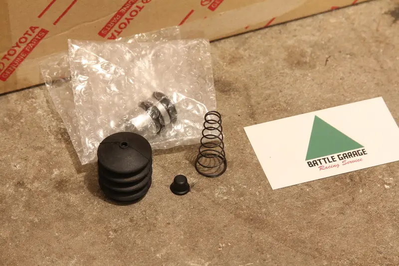 Ae86 Clutch Slave Rebuild Kit 1