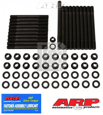 Arp - Ford 7.3L Powerstroke Diesel '93-'02 Main Stud Kit - 250-5801 1