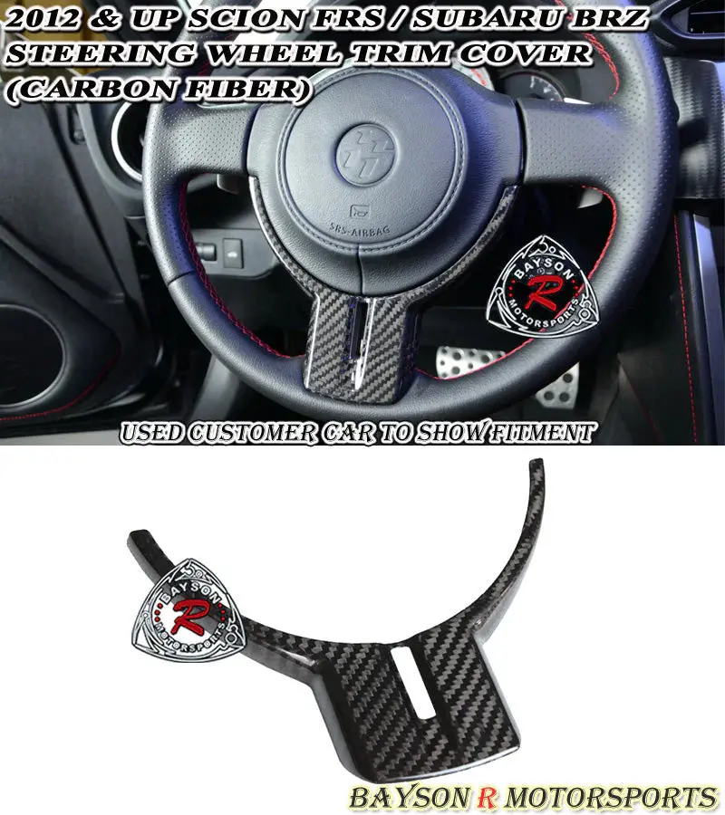Bayson R Steering Wheel Trim Cover (Carbon Fiber) For 2012-2016 Scion Fr-S / Subaru Brz 2