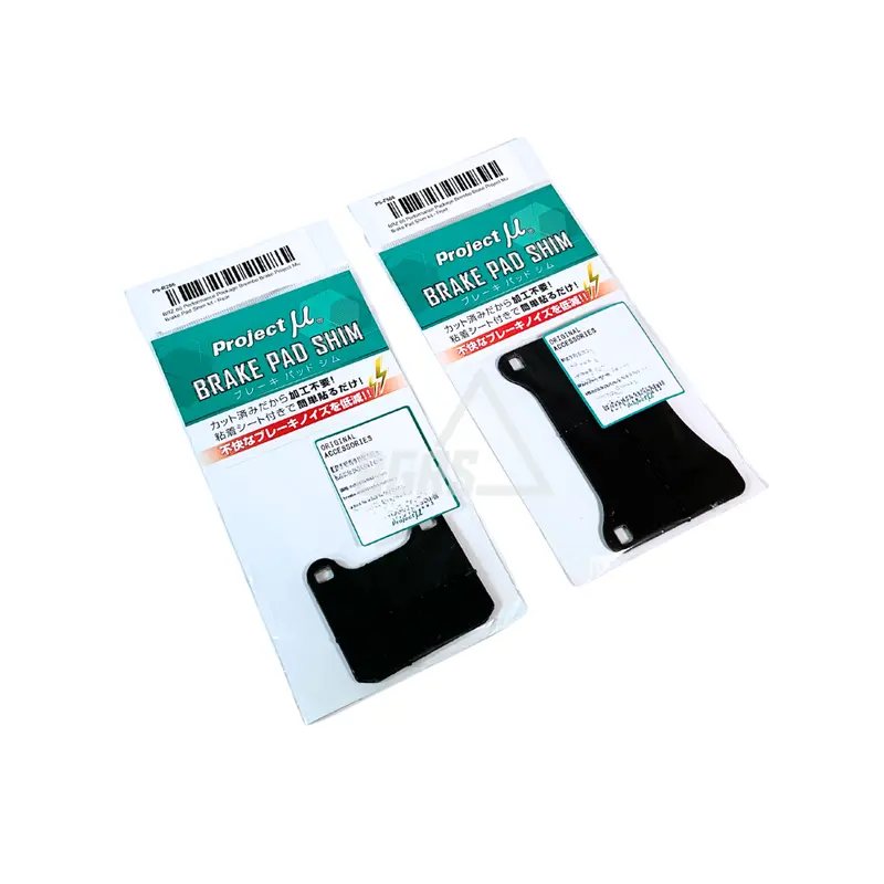 Brz 86 Performance Package Brembo Brake Project Mu Brake Pad Shim Kit 1
