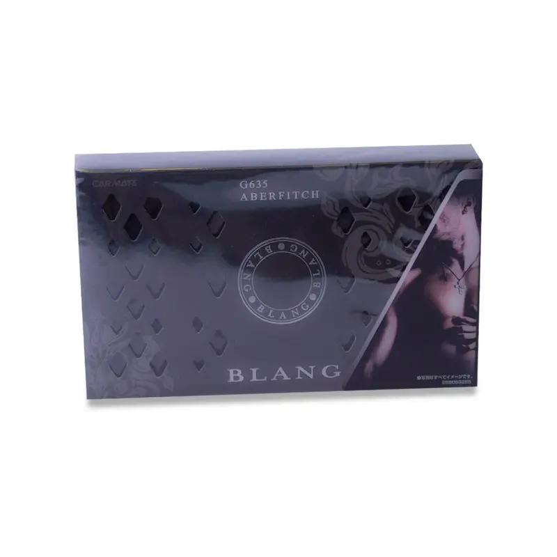 Carmate Blang Booster Aberfich G635 1