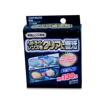 Carmate Headlightlens Cleaner C6 1