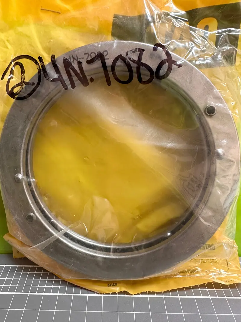 Cat 4N-7082: Shield-Oil Filter 1