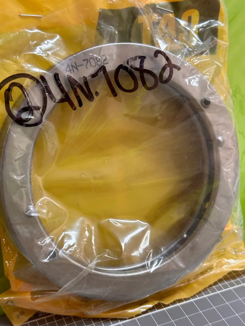 Cat 4N-7082: Shield-Oil Filter 2