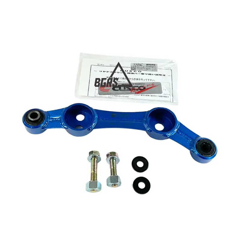Cusco Rear Differential Brace 13 Subaru Brz/Scion Fr-S/Toyota 86 1