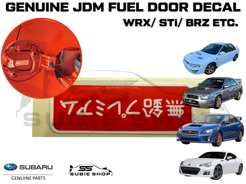 Genuine Jdm Subaru Impreza Wrx Sti Brz Gc8 Fuel Door Badge Logo Sticker Emblem 1