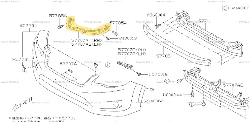 Genuine Oem Subaru Xv Gp 2012 - 16 Front Bumper Bar Headlight Bracket Right Rh 2