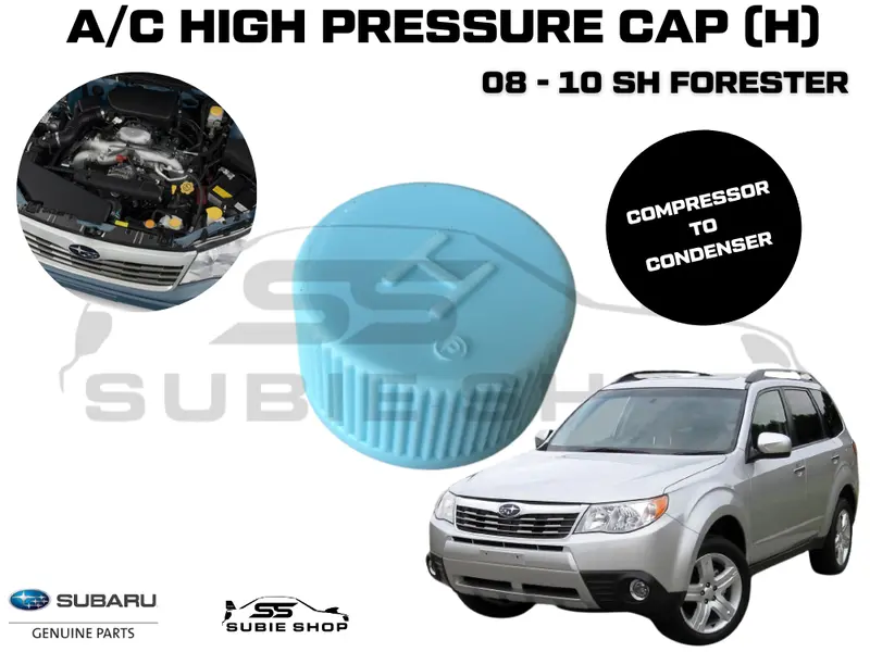 Genuine Subaru Forester Sh Ej25 08 - 10 Ac Air Con Conditioning Line Hose Cap H 1