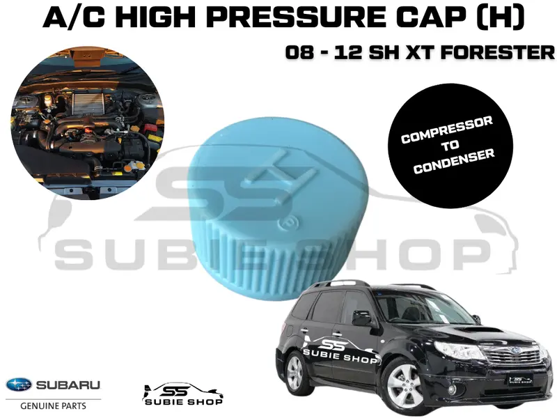 Genuine Subaru Forester Sh Xt 2008 - 12 Ac Air Con Conditioning Line Hose Cap H 1