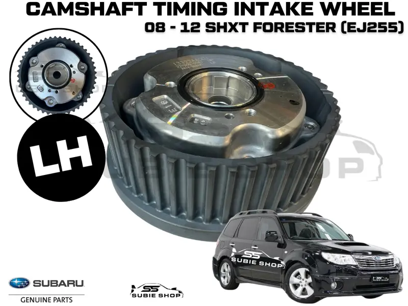 Genuine Subaru Forester Shxt 08 - 12 Ej255 Left Timing Camshaft Cam Intake Wheel 1