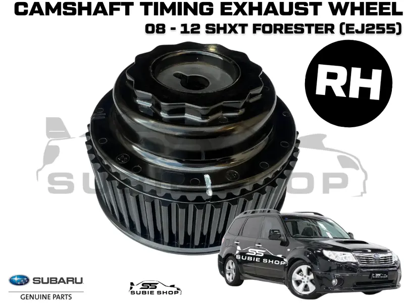 Genuine Subaru Forester Shxt 08-12 Ej255 Right Timing Camshaft Cam Exhaust Wheel 1