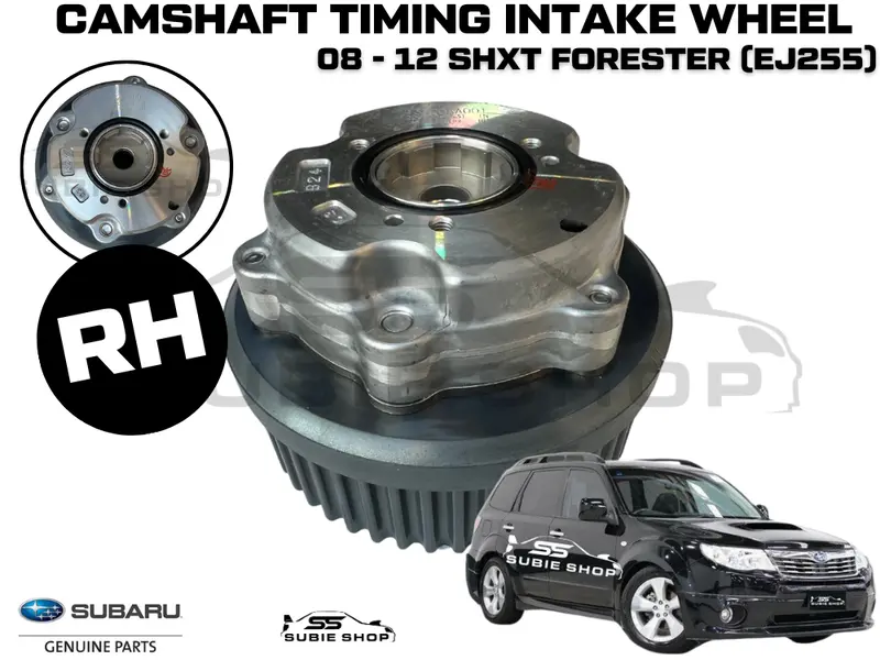 Genuine Subaru Forester Shxt 08 -12 Ej255 Right Timing Camshaft Cam Intake Wheel 1