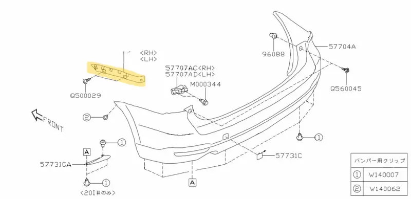 Genuine Subaru Forester Sj 13 - 18 Rear Bumper Bar Bracket Slider Right Rhr Oem 2