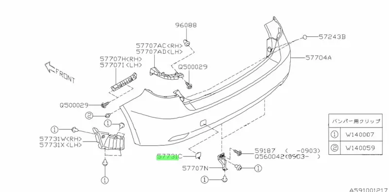 Genuine Subaru Impreza 08 - 11 Gh Ge Rear Bumper Bar Tow Hook Cap Cover Blue F9h 2