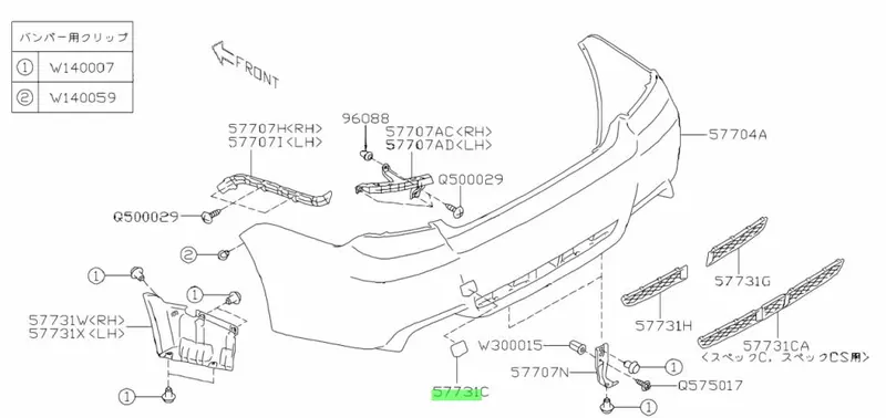 Genuine Subaru Impreza 11-14 G3 Wrx Rear Bumper Bar Tow Hook Cap Cover Silver C3 2