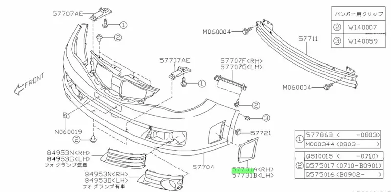 Genuine Subaru Impreza 2008 - 14 G3 Wrx Sti Front Bumper Side Vent Bezel Red C7p 2