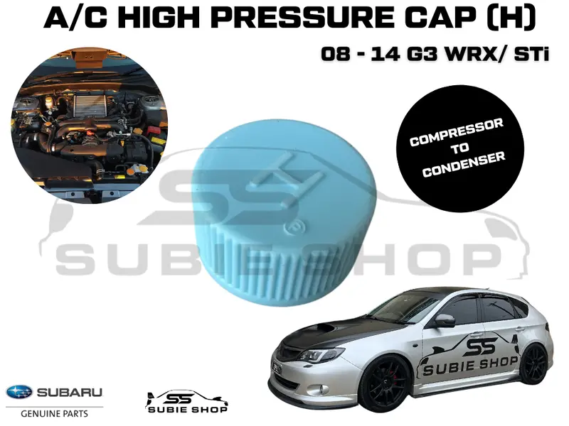 Genuine Subaru Impreza G3 Wrx 08 - 14 Ac Air Con Conditioning Line Hose Cap H 1