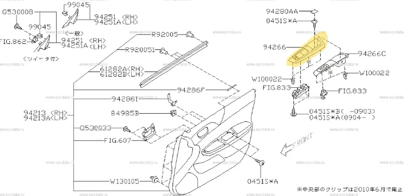 Genuine Subaru Impreza Gh G3 Wrx 2008 - 10 Door Grab Handle Window Switch Trim 2