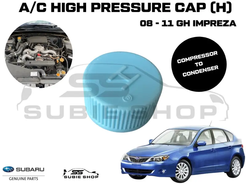 Genuine Subaru Impreza Gh Ge 08 - 11 Na Ac Air Con Conditioning Line Hose Cap H 1