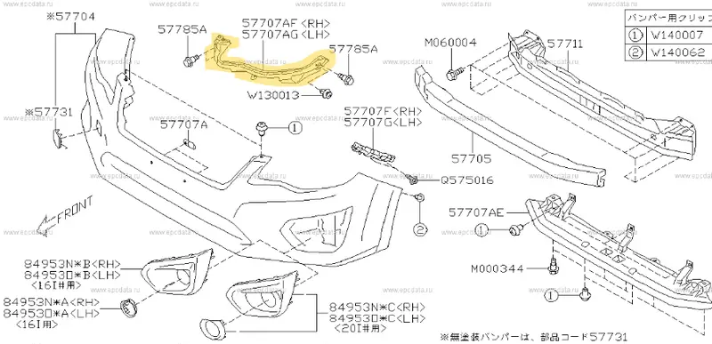 Genuine Subaru Impreza Gj 2012 - 16 Front Bumper Bar Headlight Bracket Left Lh L 2