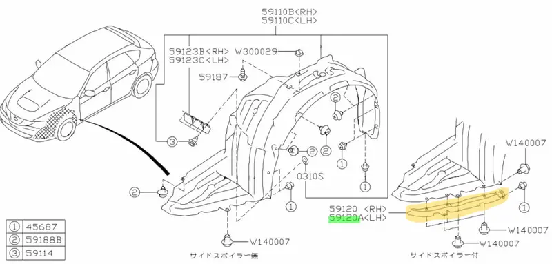 Genuine Subaru Impreza Rs Wrx 08-10 Left Front Wheel Arch Splash Guard Extension 2