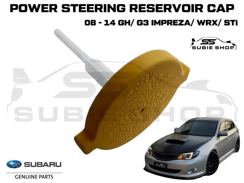 Genuine Subaru Impreza Wrx G3 08 -14 Power Steering Reservoir Tank Cap Level Lid 1
