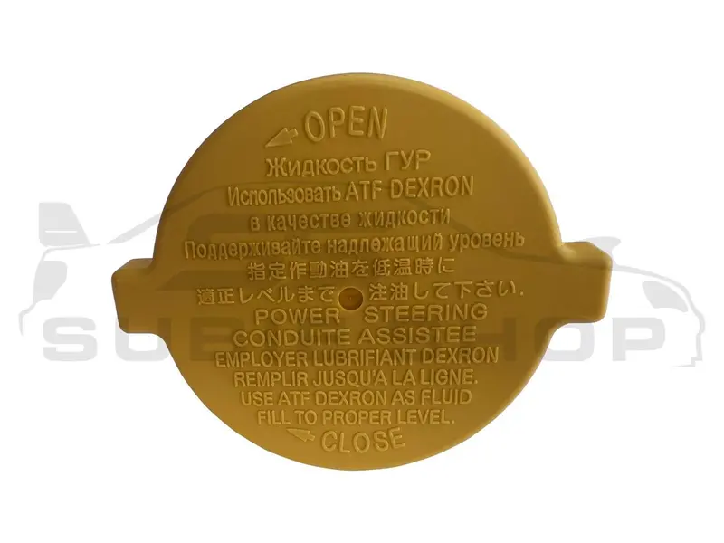 Genuine Subaru Impreza Wrx G3 08 -14 Power Steering Reservoir Tank Cap Level Lid 2