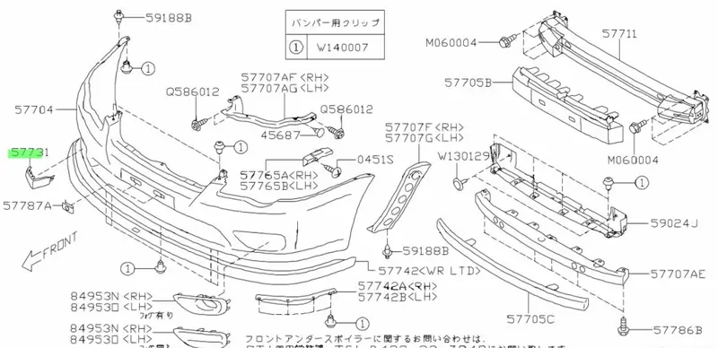 Genuine Subaru Liberty 2006 - 09 Front Bumper Bar Tow Hook Cap Cover Matt Black 2