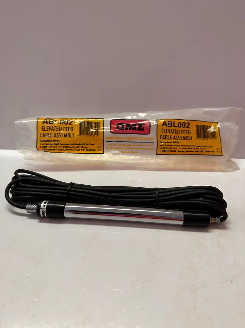 Gme Abl002 Elevated Feed With 4.5M Cable Assembly 1
