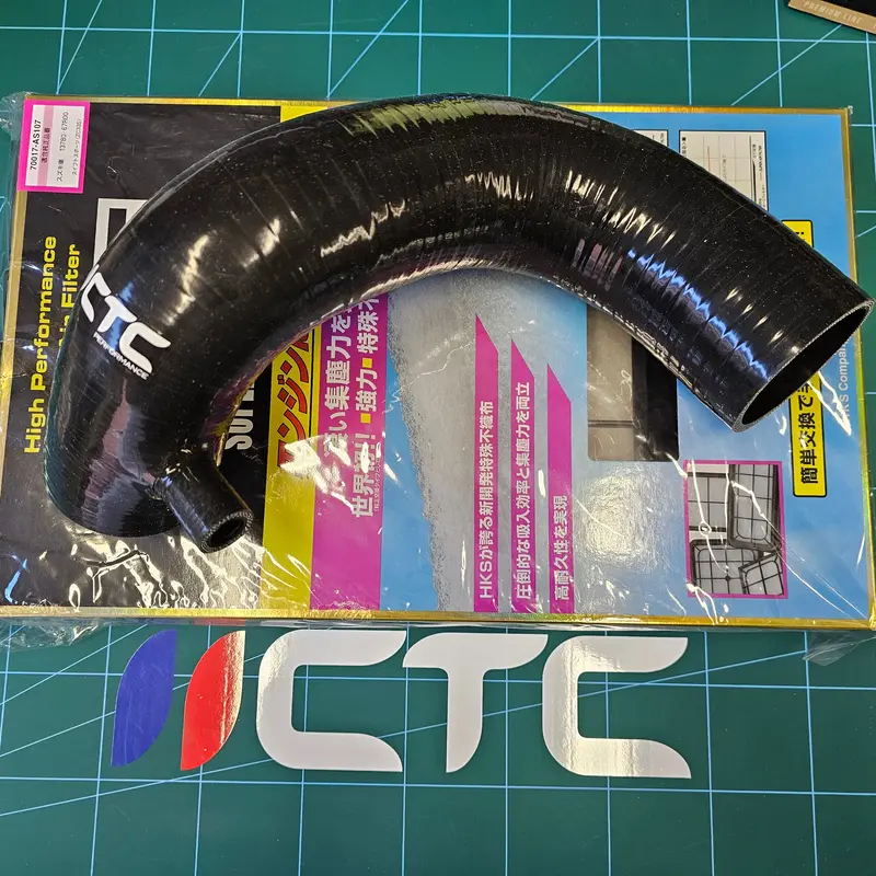 Intake Hose & Panel Filter Bundle <Br> Suzuki Swift Sport <Br> Zc33s K14c 1