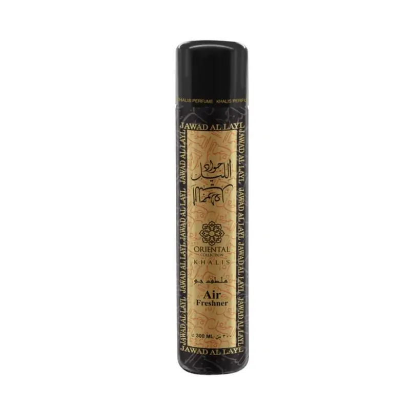 Jawad Al Layl Air Freshener 300Ml 1