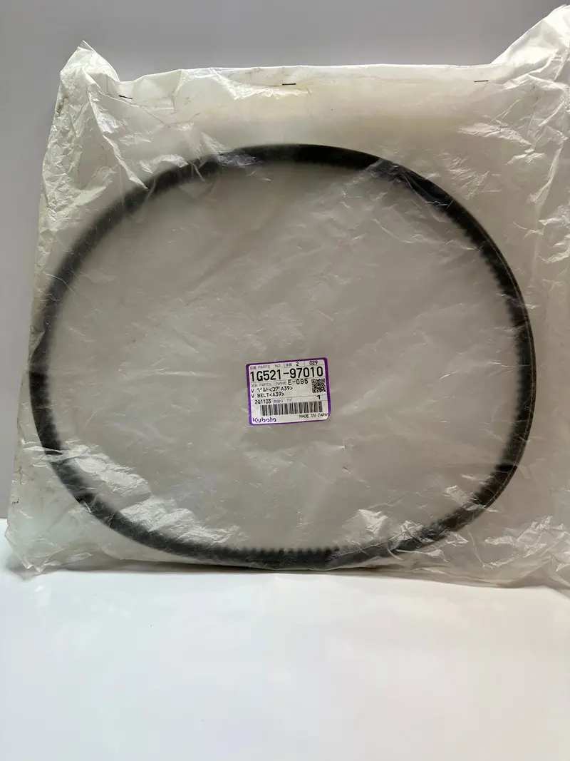 Kubota 1G521-97010 V-Belt 1