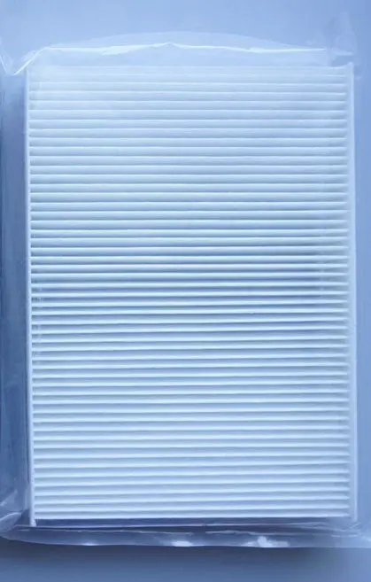 Mitsubishi Ac Filter (Mitsubishi Outlander 2012-2017) 1