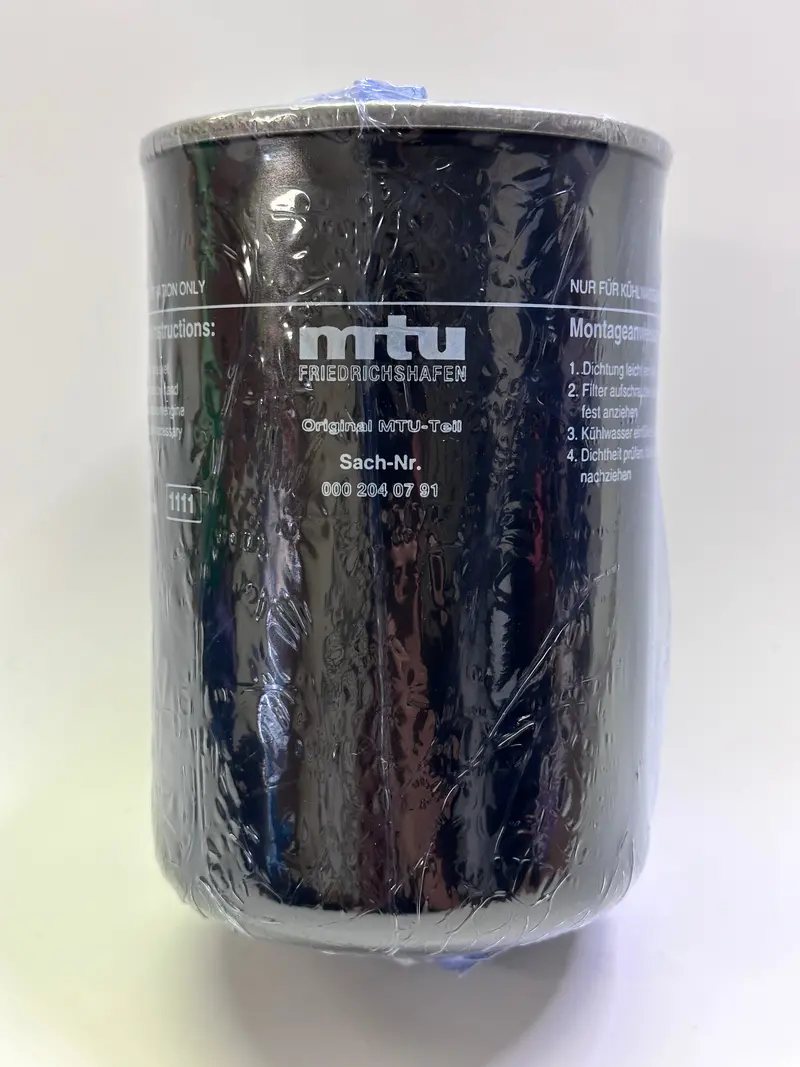Mtu 0002040791 Genuine Spin-On Coolant Filter 1