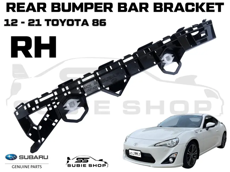 New Genuine Oem Toyota 86 2012 - 21 Rear Bumper Bar Bracket Slider Right Rh R 1