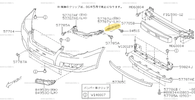 New Genuine Subaru Liberty Gen 4 2006 - 09 Front Bumper Bar Bracket Slider Right 2