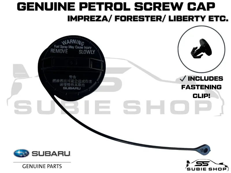 New Genuine Subaru Liberty Outback Impreza Forester Petrol Fuel Screw Cap Lid 1