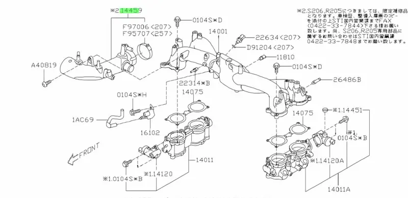 New Genuine Turbo Inlet Air Intake Pipe 2008 -14 Subaru Impreza Wrx Sti G3 Ej257 2