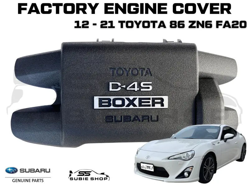New Oem Genuine Factory Black Engine Cover Panel 2012 - 21 Toyota 86 Zn6 Fa20 1