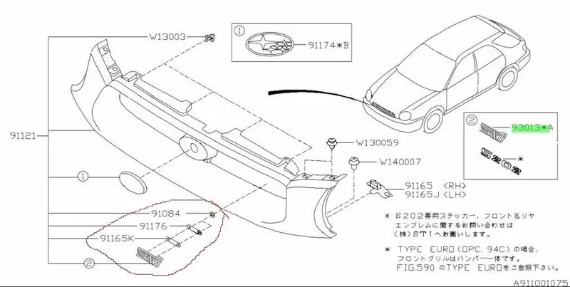 New Oem Genuine Jdm Subaru Impreza Wrx Sti 01 -05 Front Grille Badge Logo Emblem 2