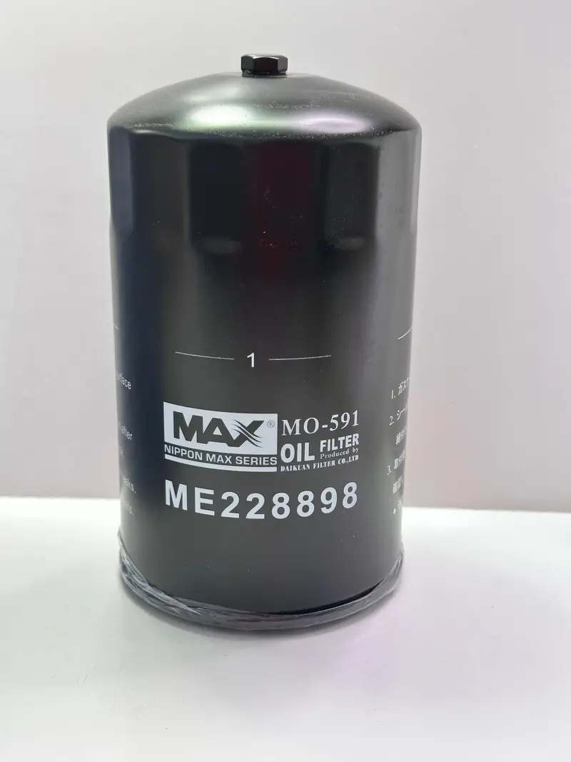 Nippon Mco138 Oil Filter For Mitsubishi Me228898 1