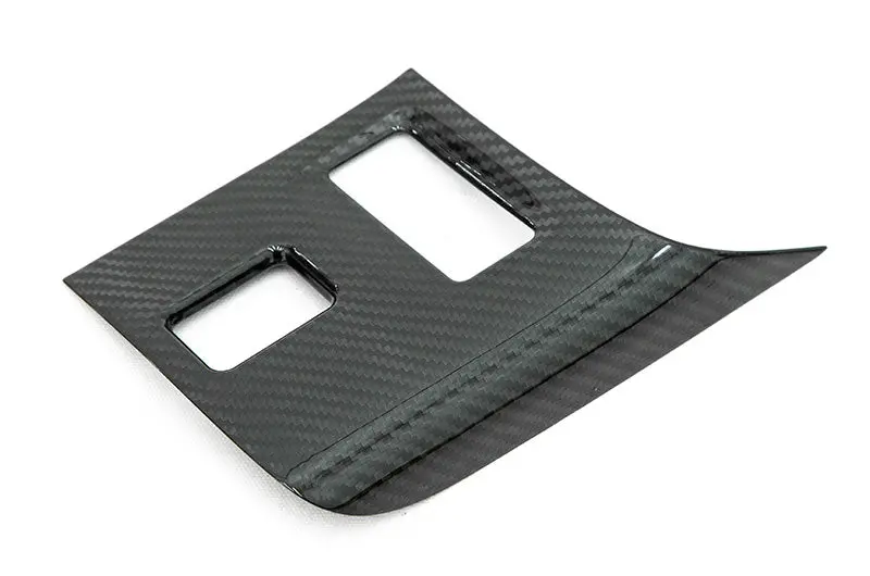 Olm Carbon Fiber Center Console Cover - 2022-2026 Brz Gr86 1