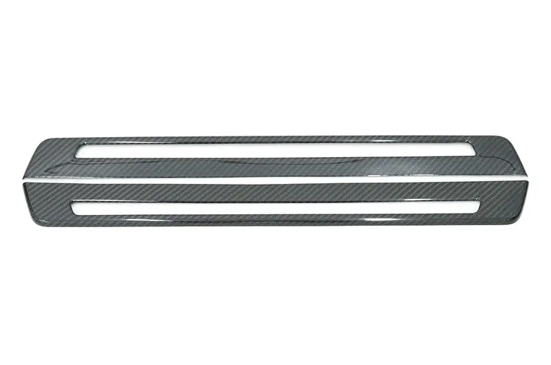 Olm Le Dry Carbon Fiber Door Sill Garnish - 2022-2026 Brz 86 1