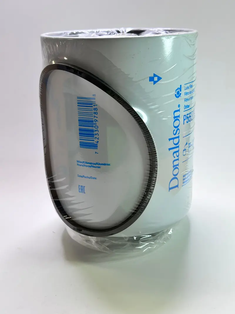 P553161 Donaldson Lube Filter 1