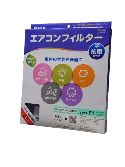 Piaa Ac Filter Evfp-F1 1