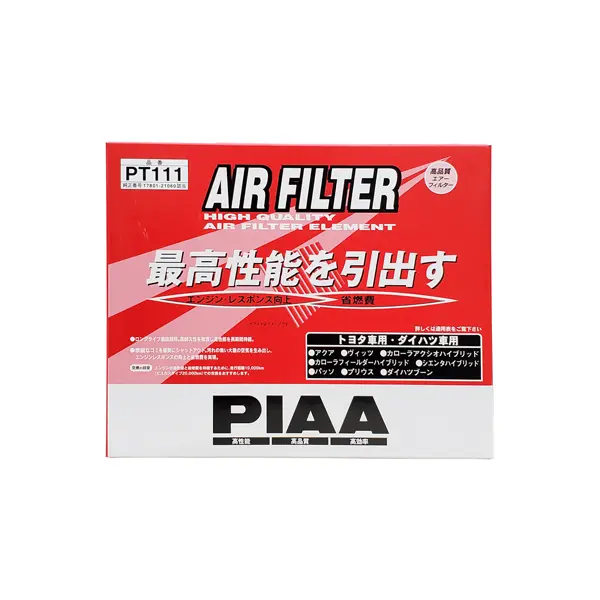 Piaa Airfilter Pt111 1